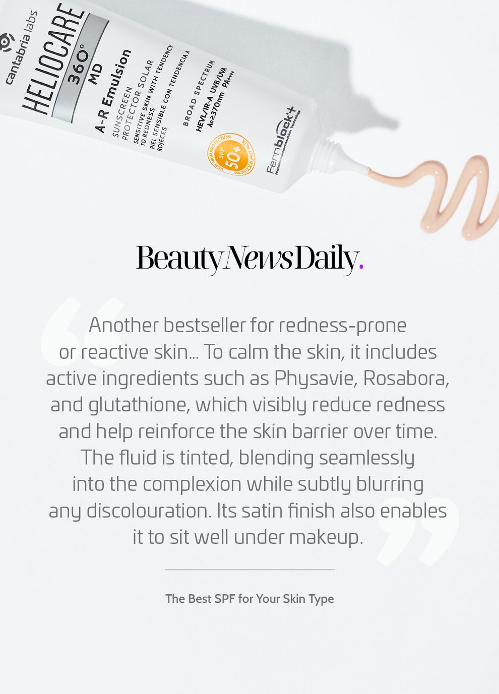 Heliocare 360 A-R Emulsion | SPF50+ Tinted Sunscreen | 50ml