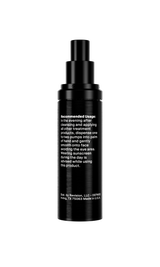 Revision Skincare D·E·J Night Face Cream