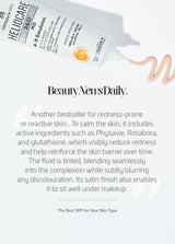 Heliocare 360 A-R Emulsion | SPF50+ Tinted Sunscreen | 50ml